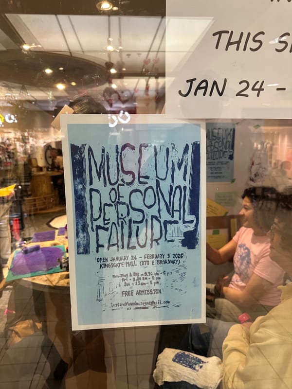 Personal Failures Museum